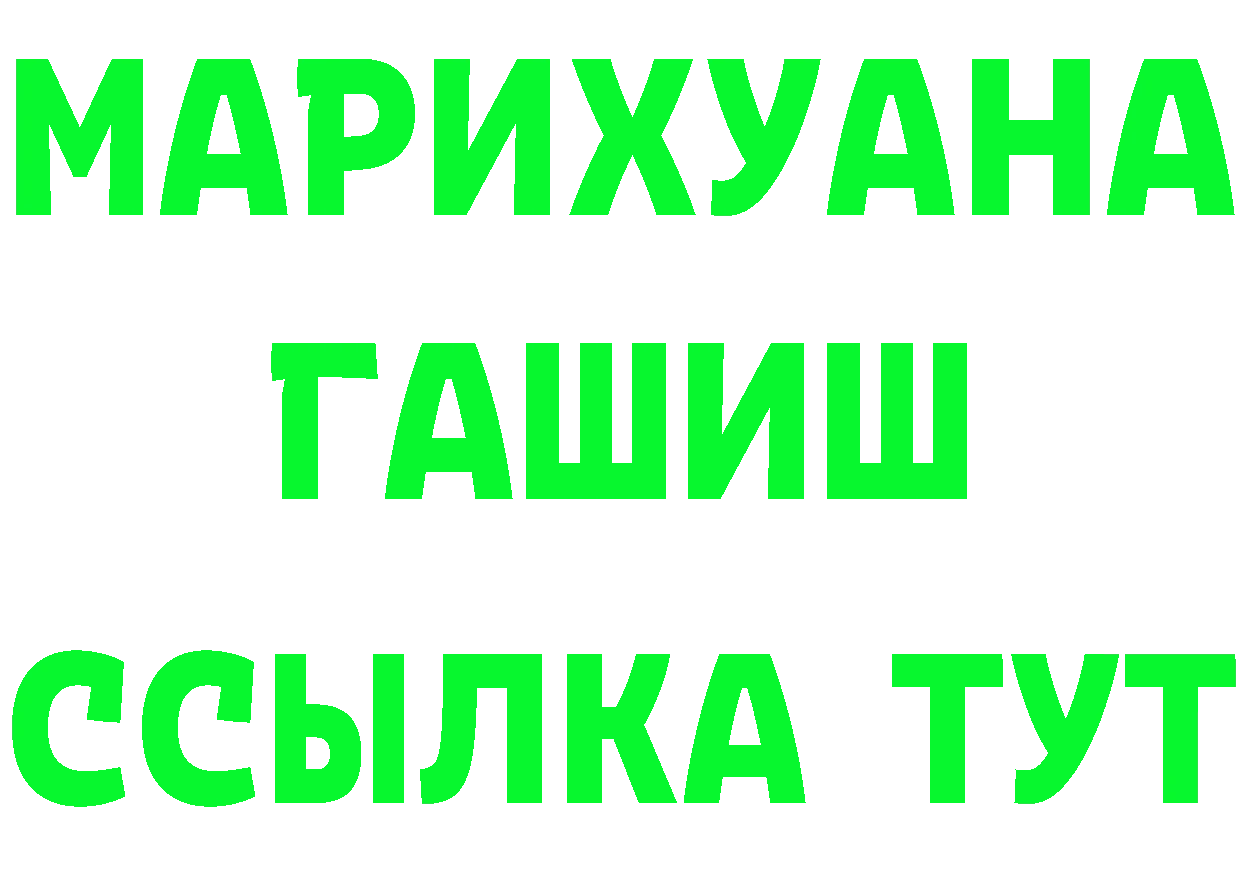 АМФ VHQ ТОР площадка KRAKEN Ленинск-Кузнецкий